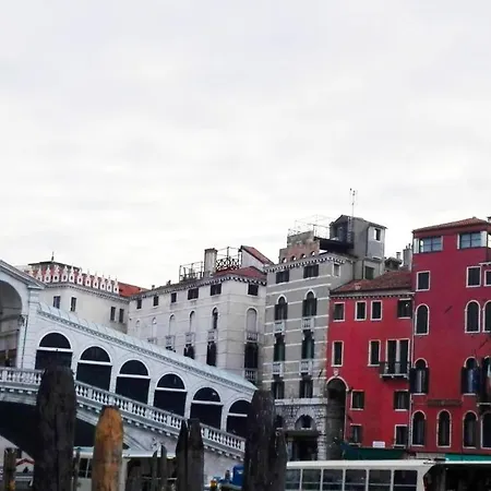 San Marco 아파트 베니스