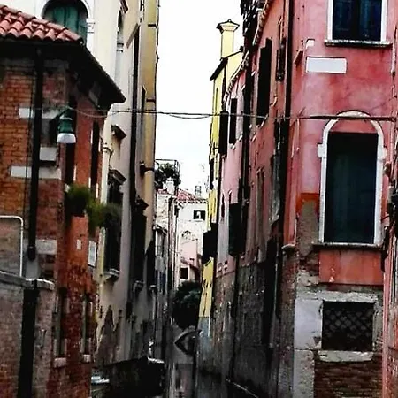 아파트 San Marco