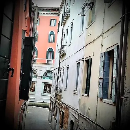 شقة San Marco