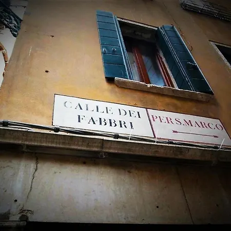 San Marco