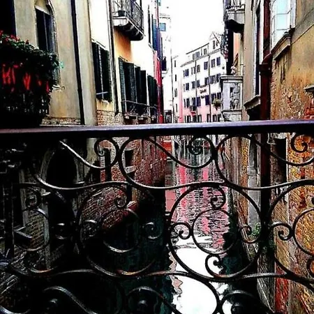 San Marco Διαμέρισμα