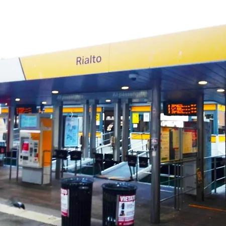 San Marco Βενετία